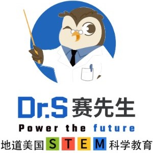 赛先生stem