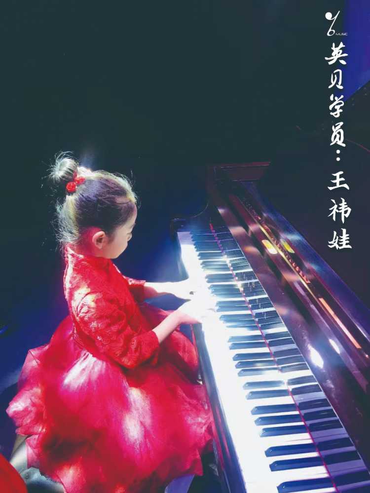 北京钢琴成人培训班