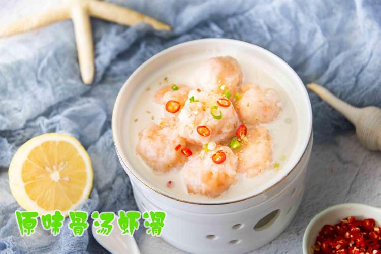 青岛小吃美食培训