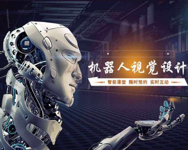 苏州工业机器人培训中心