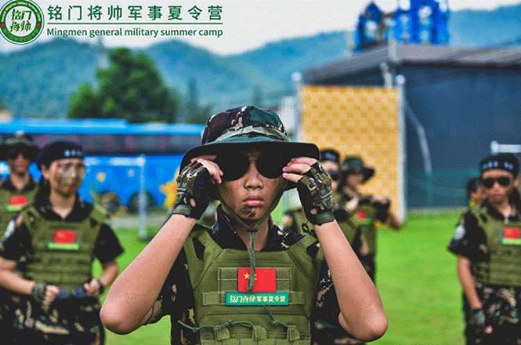 西安军事化青少年夏令营