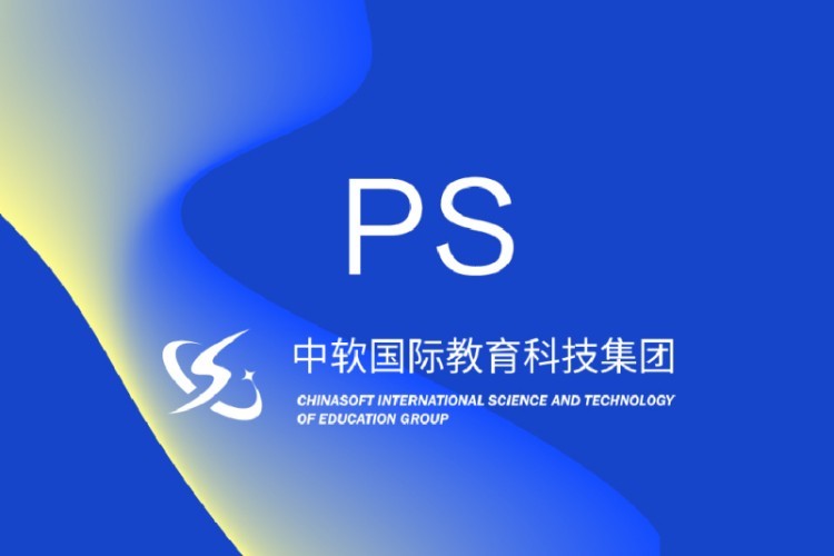武汉平面网页设计培训