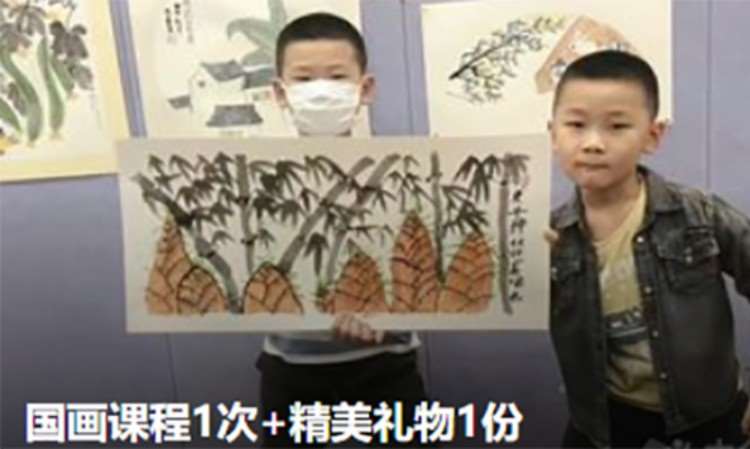 广州少儿创意美术课程