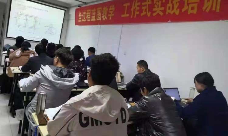 郑州造价工程师的培训