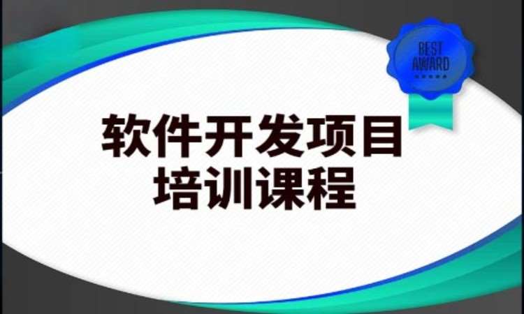 杭州博为峰·人工智能培训技术