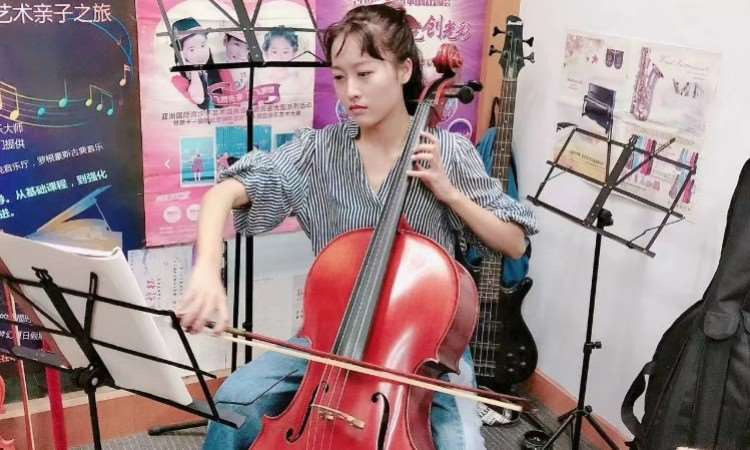 广州儿童大提琴培训班
