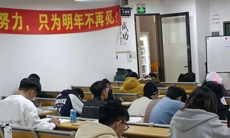 深圳春季高考专业补习班