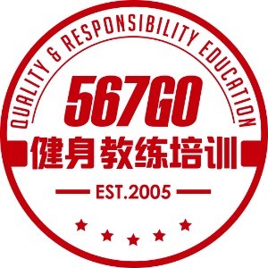 北京567GO